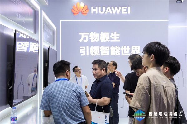 Fanwei Image 1