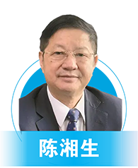 陈湘生