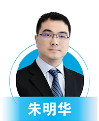 朱明华